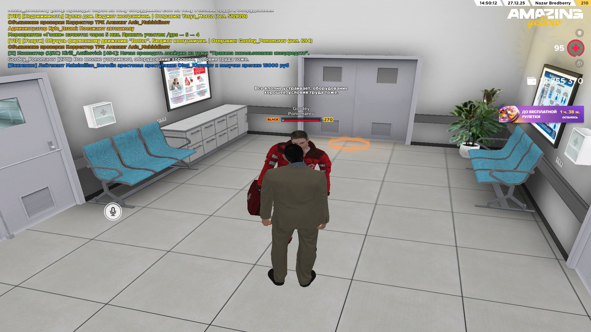 Файлы не были найдены на сервере. Альбом удален.