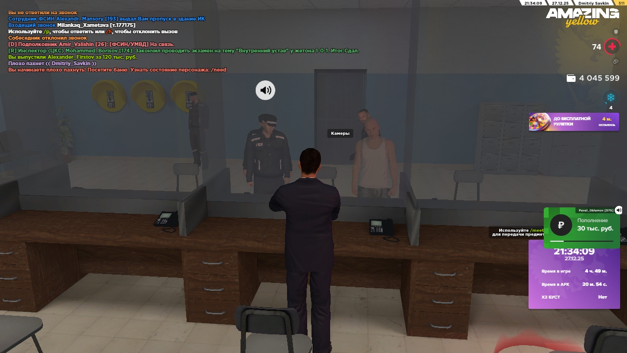 Файлы не были найдены на сервере. Альбом удален.