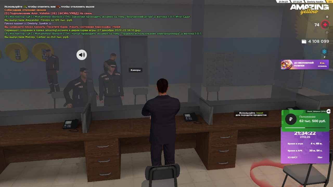 Файлы не были найдены на сервере. Альбом удален.