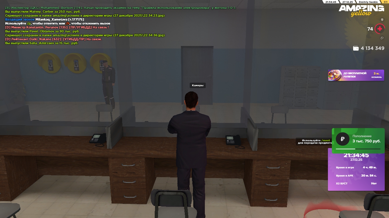 Файлы не были найдены на сервере. Альбом удален.