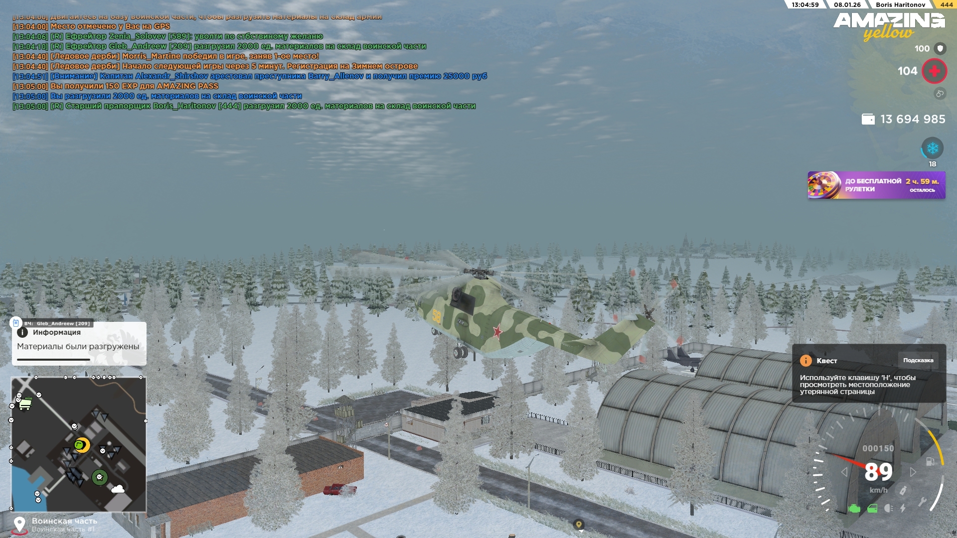 Файлы не были найдены на сервере. Альбом удален.