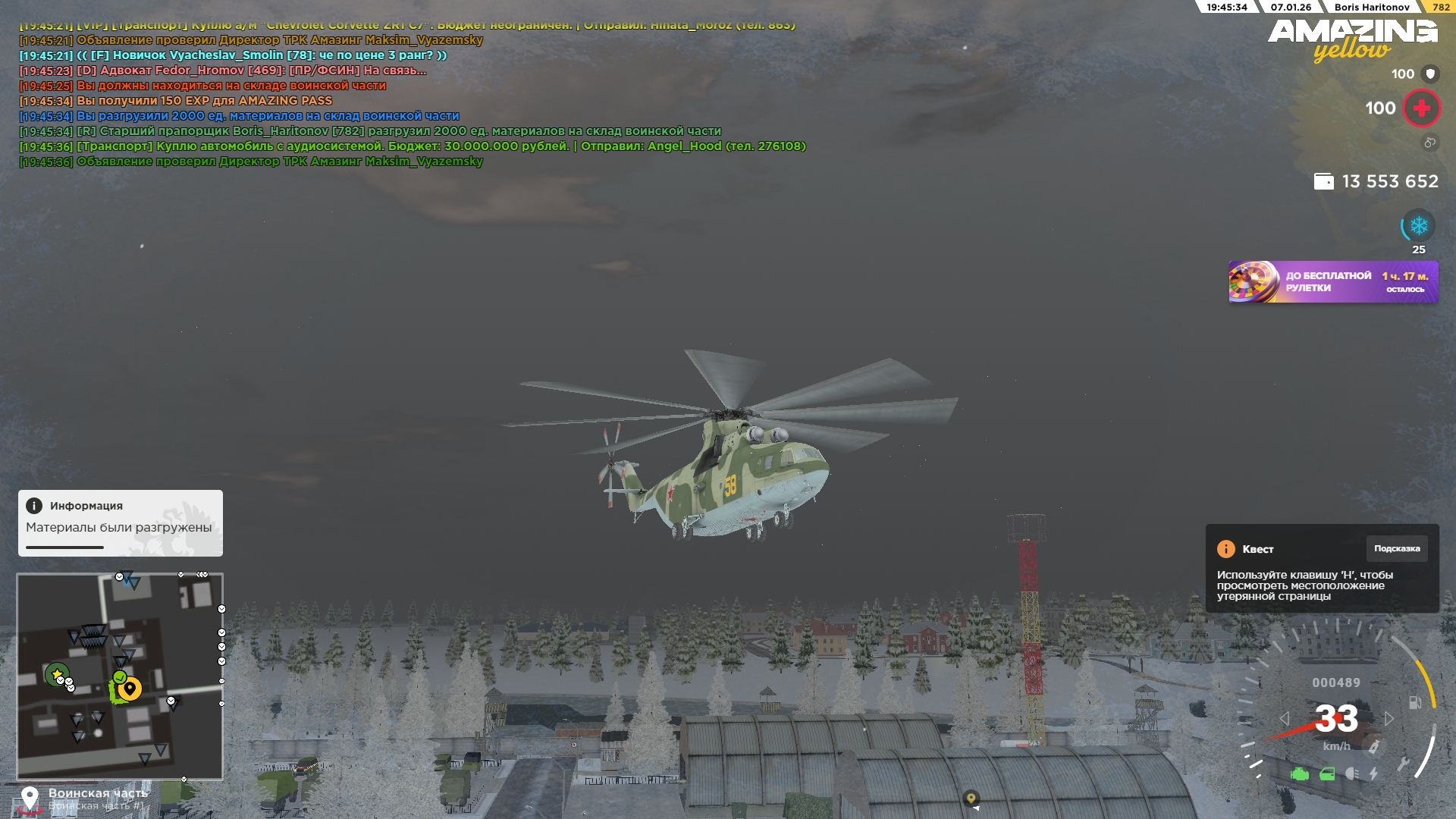 Файлы не были найдены на сервере. Альбом удален.