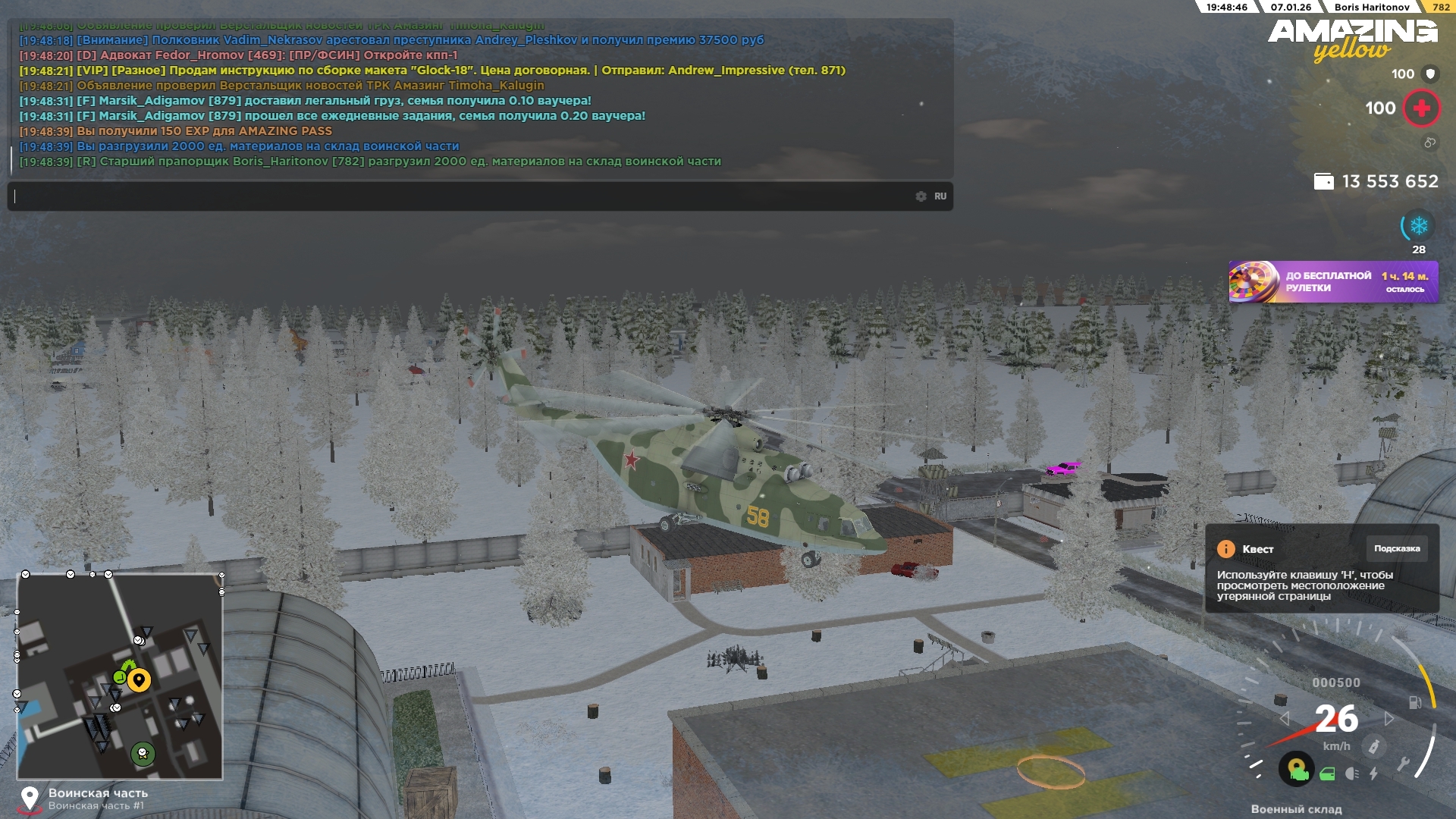 Файлы не были найдены на сервере. Альбом удален.