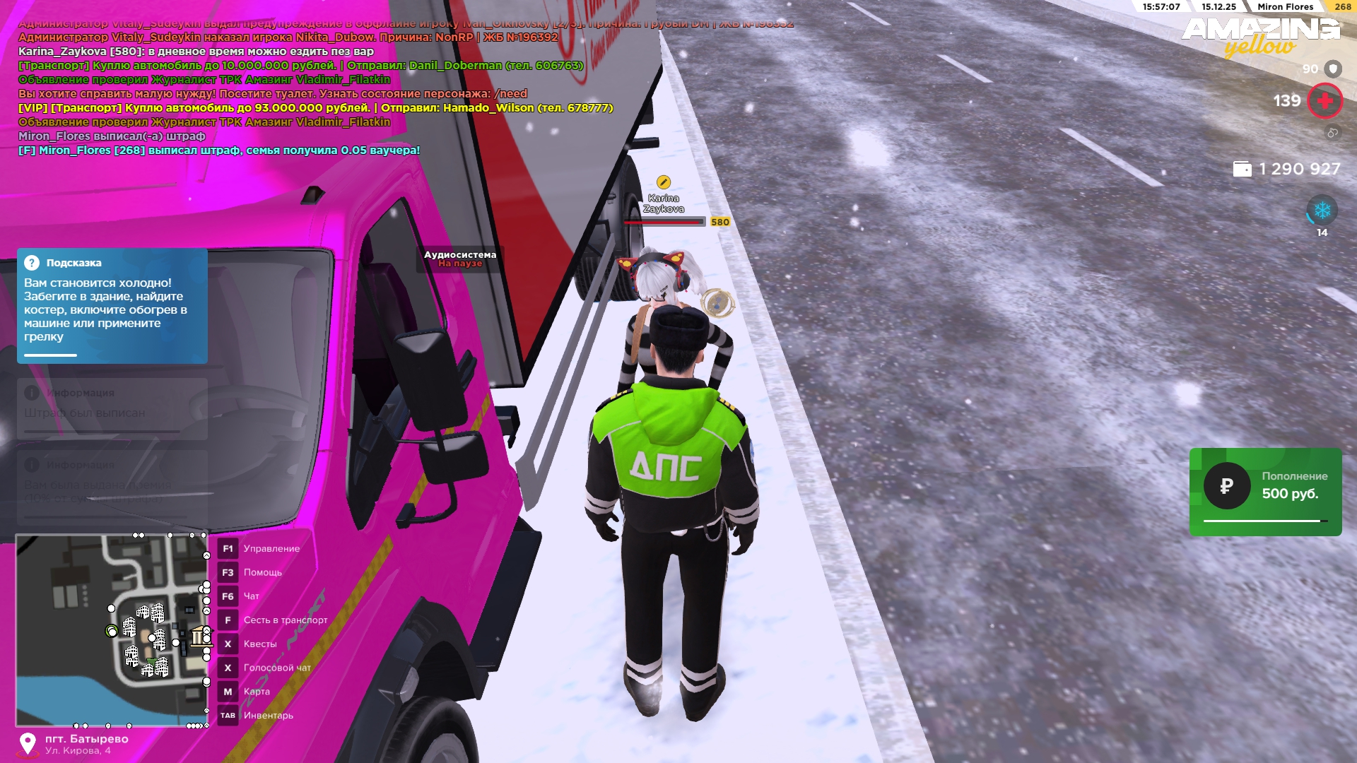 Файлы не были найдены на сервере. Альбом удален.