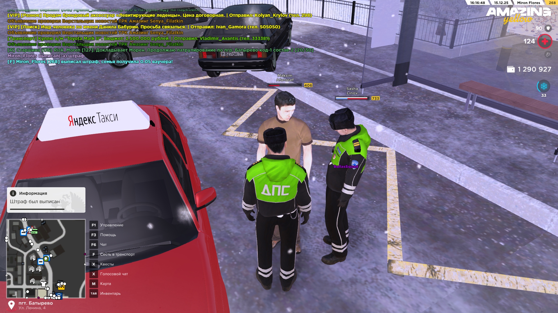 Файлы не были найдены на сервере. Альбом удален.