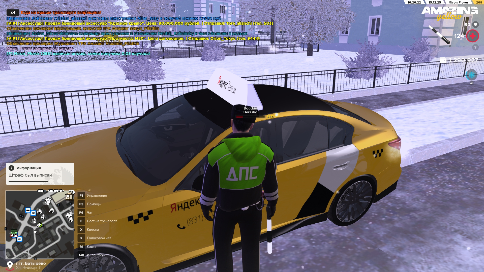 Файлы не были найдены на сервере. Альбом удален.