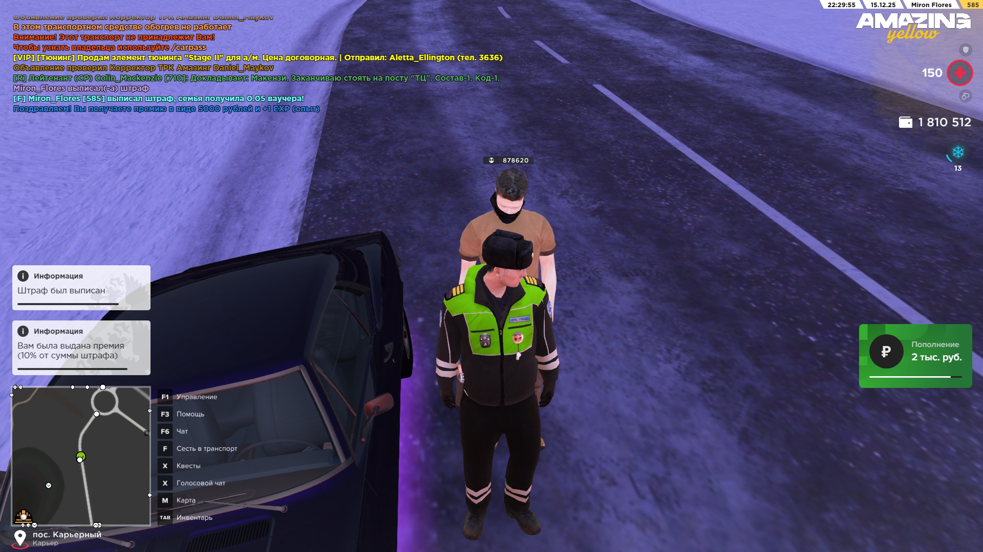 Файлы не были найдены на сервере. Альбом удален.