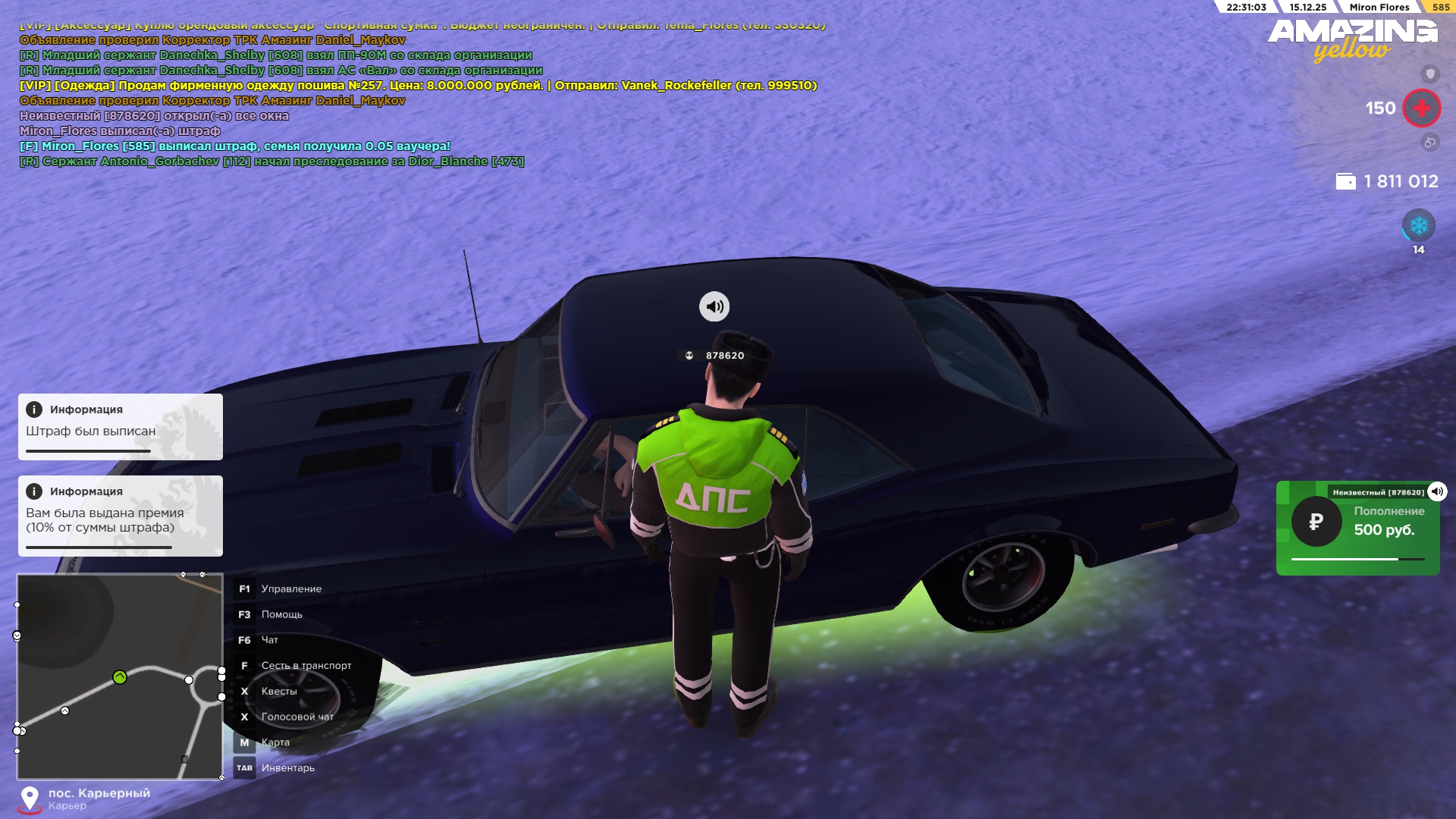 Файлы не были найдены на сервере. Альбом удален.