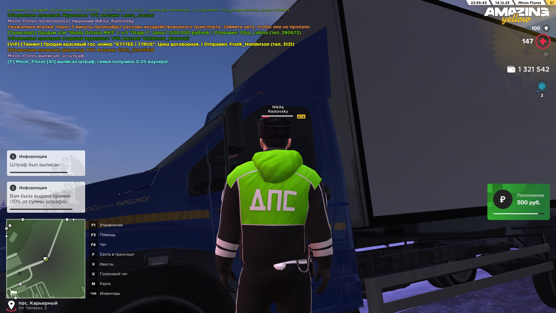 Файлы не были найдены на сервере. Альбом удален.