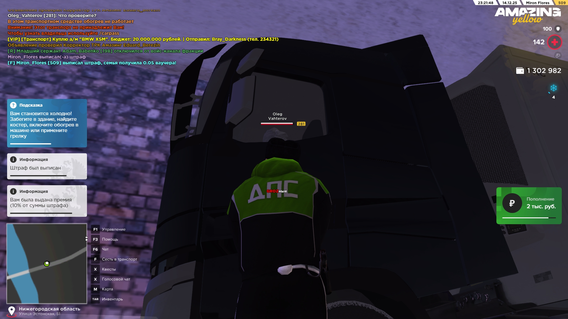 Файлы не были найдены на сервере. Альбом удален.