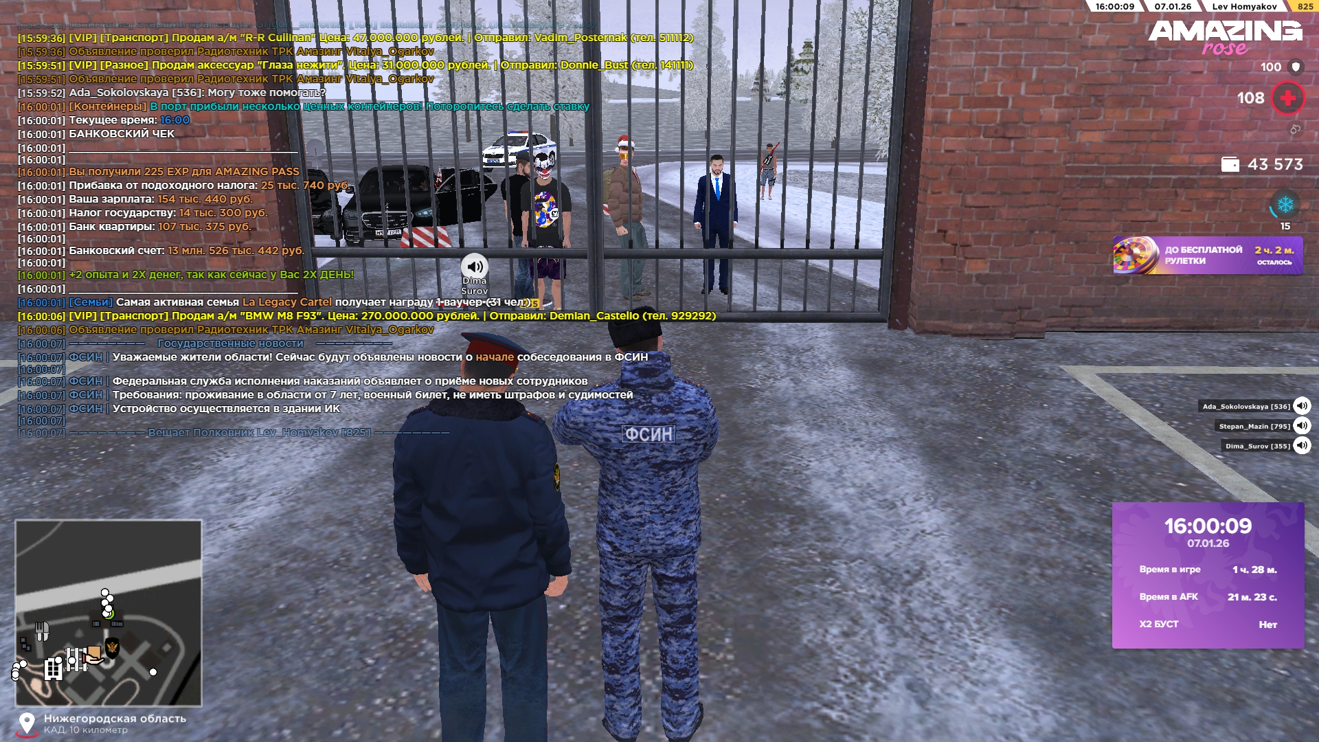 Файлы не были найдены на сервере. Альбом удален.