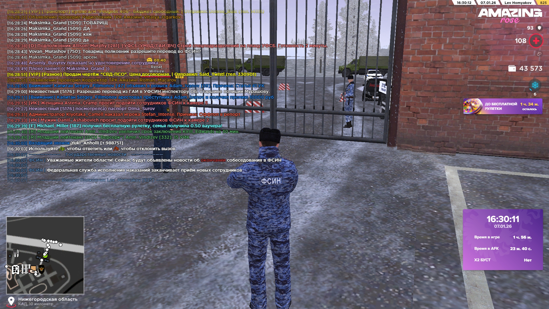 Файлы не были найдены на сервере. Альбом удален.