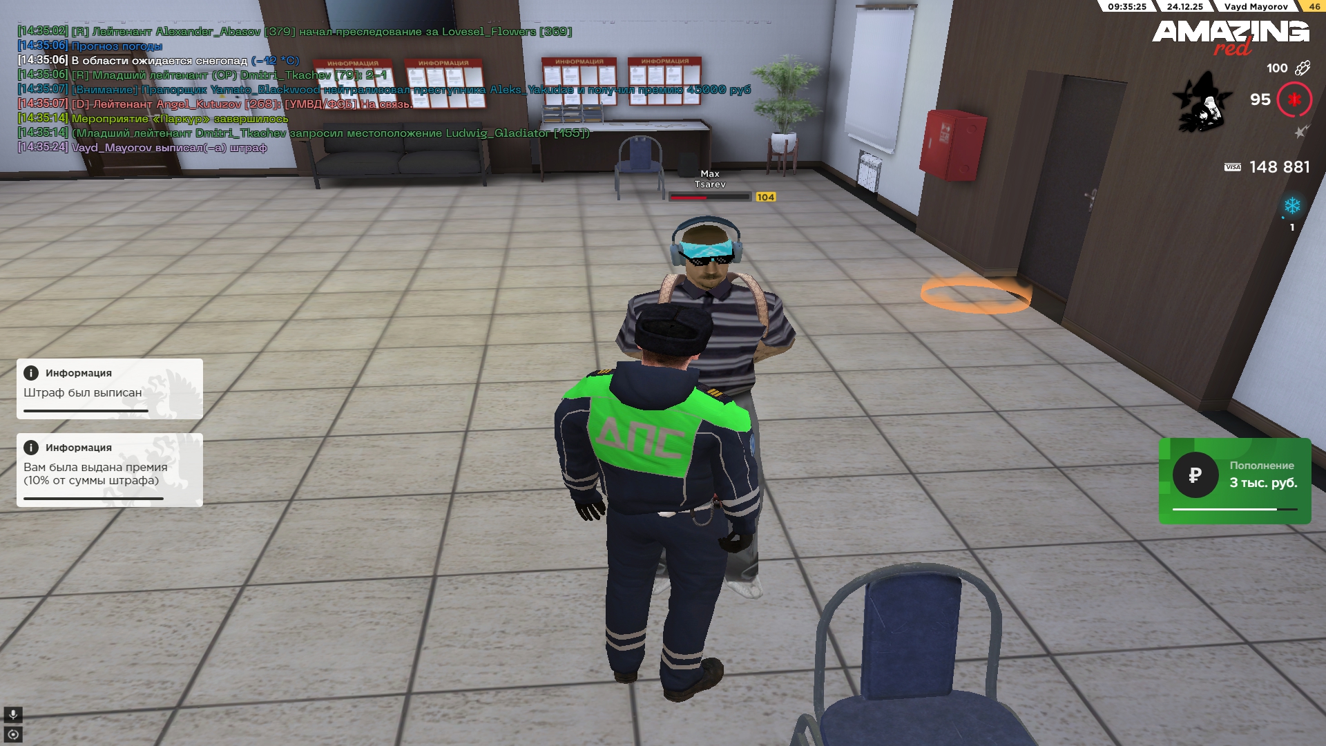 Файлы не были найдены на сервере. Альбом удален.