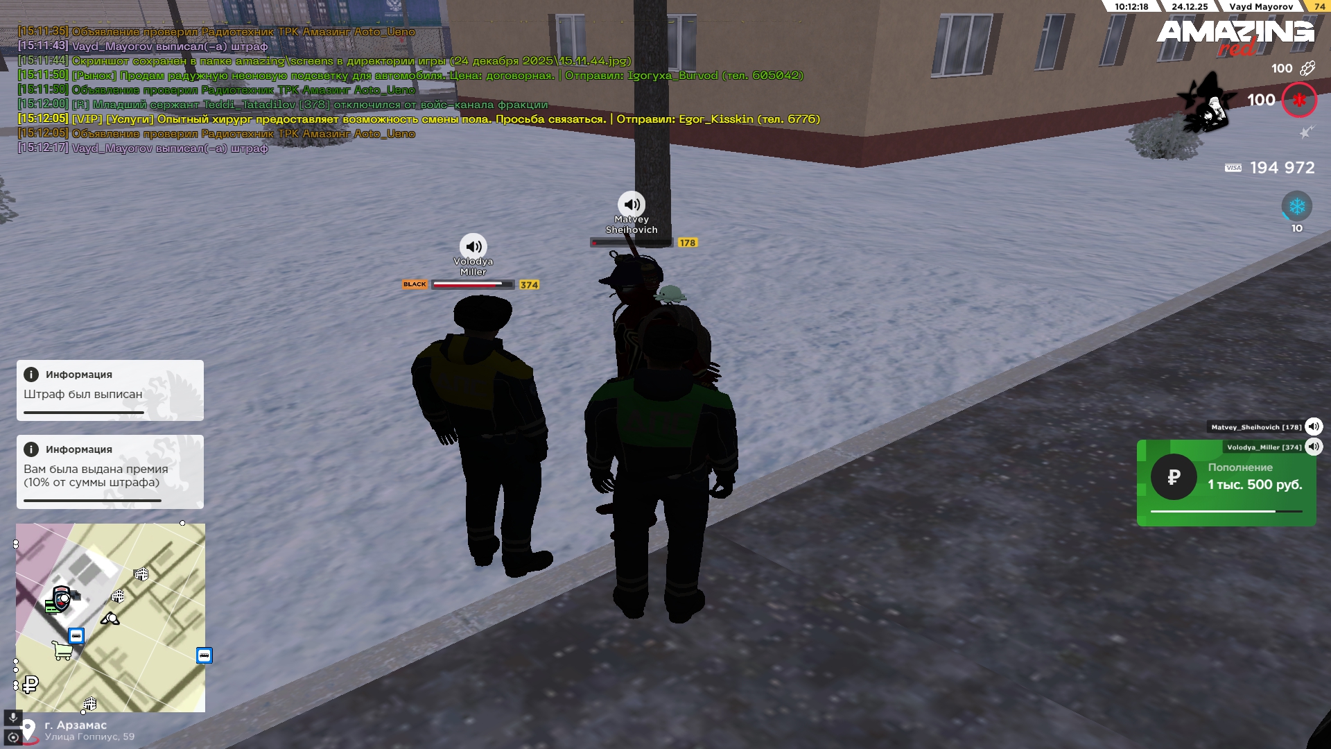 Файлы не были найдены на сервере. Альбом удален.