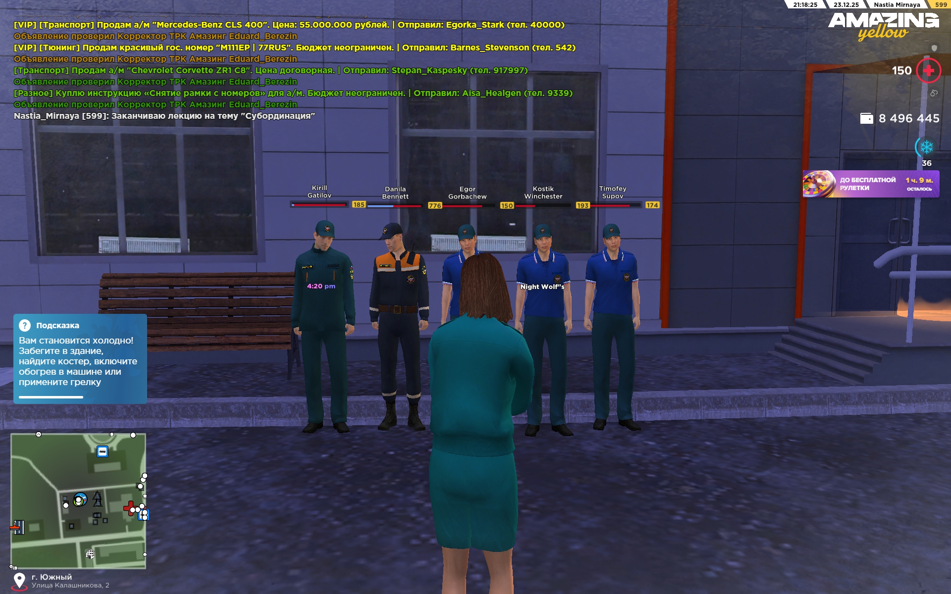 Файлы не были найдены на сервере. Альбом удален.