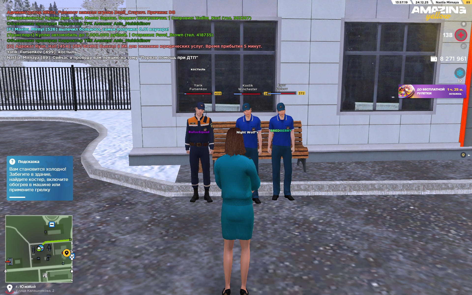 Файлы не были найдены на сервере. Альбом удален.