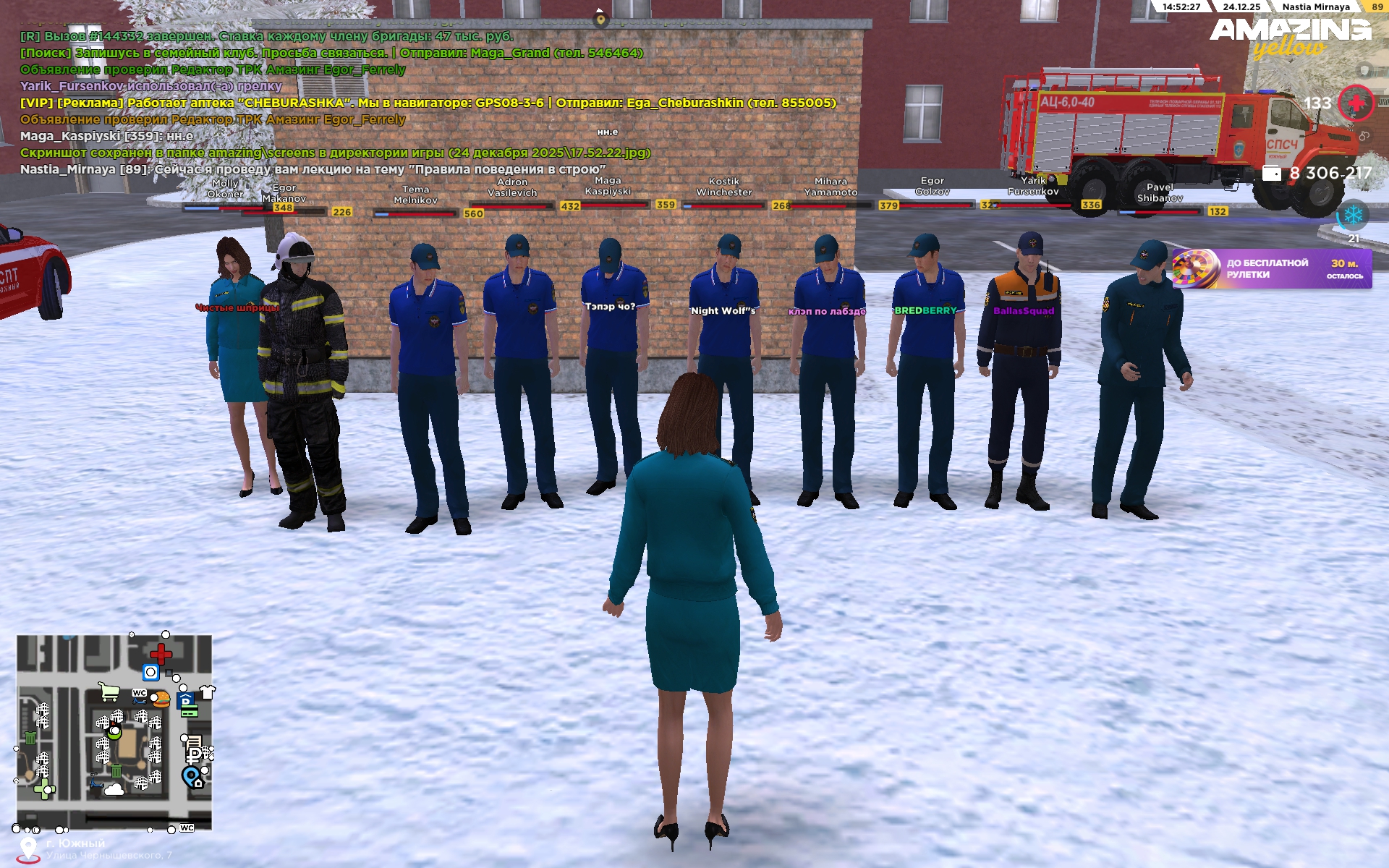 Файлы не были найдены на сервере. Альбом удален.