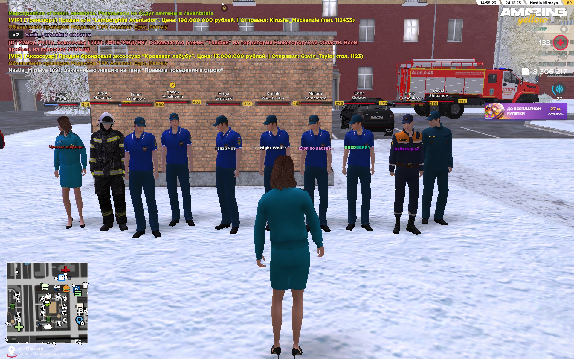 Файлы не были найдены на сервере. Альбом удален.