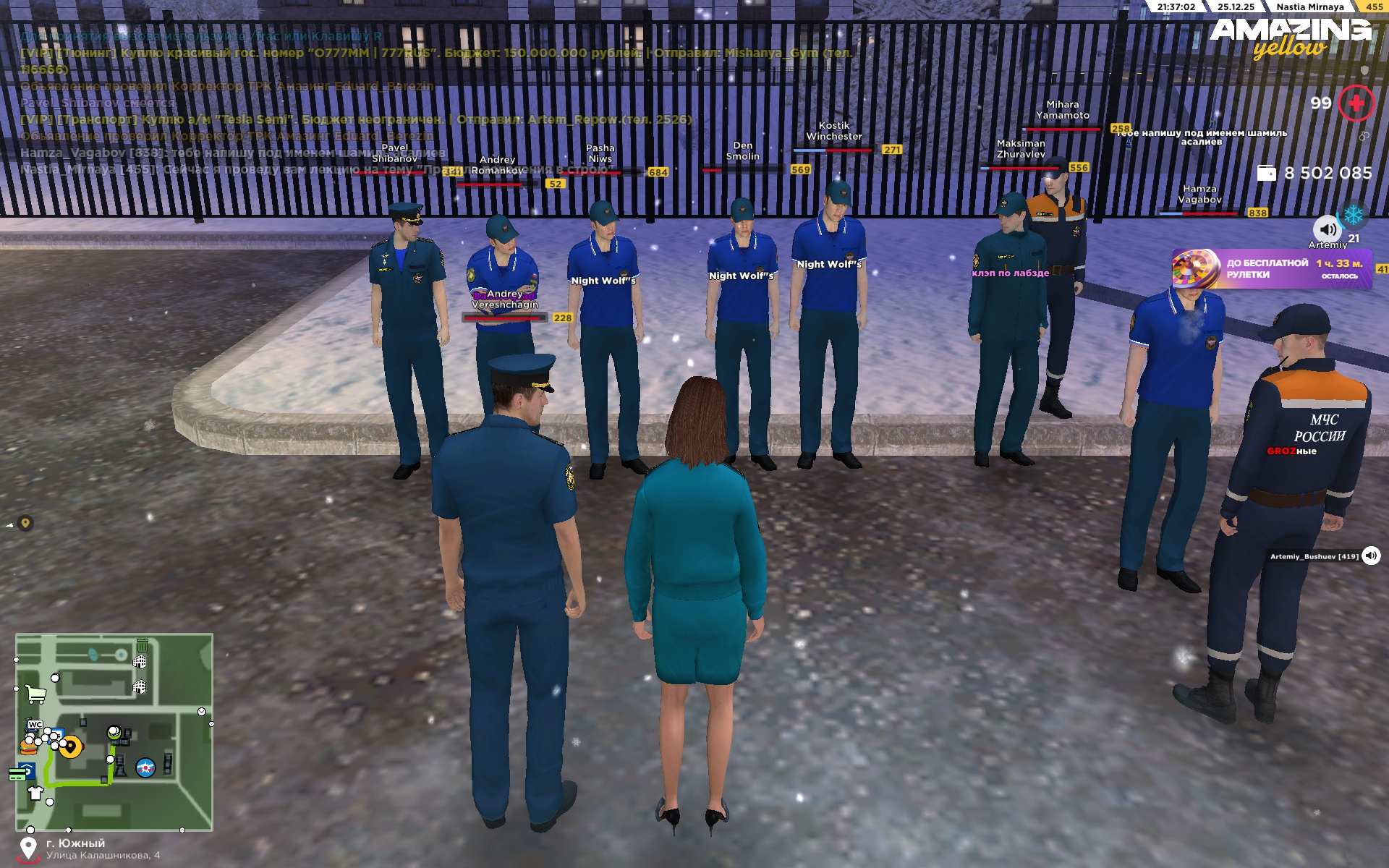 Файлы не были найдены на сервере. Альбом удален.