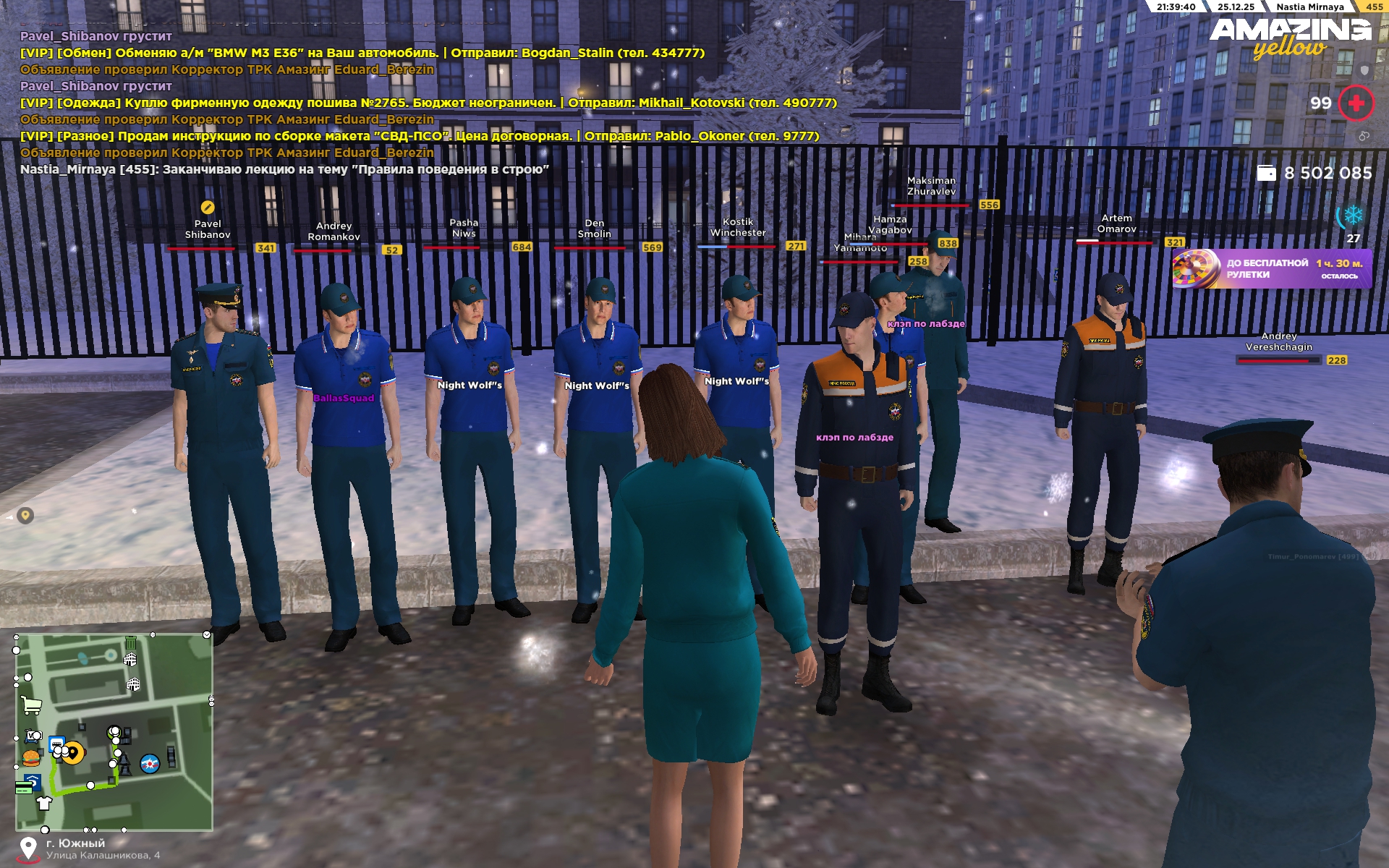 Файлы не были найдены на сервере. Альбом удален.