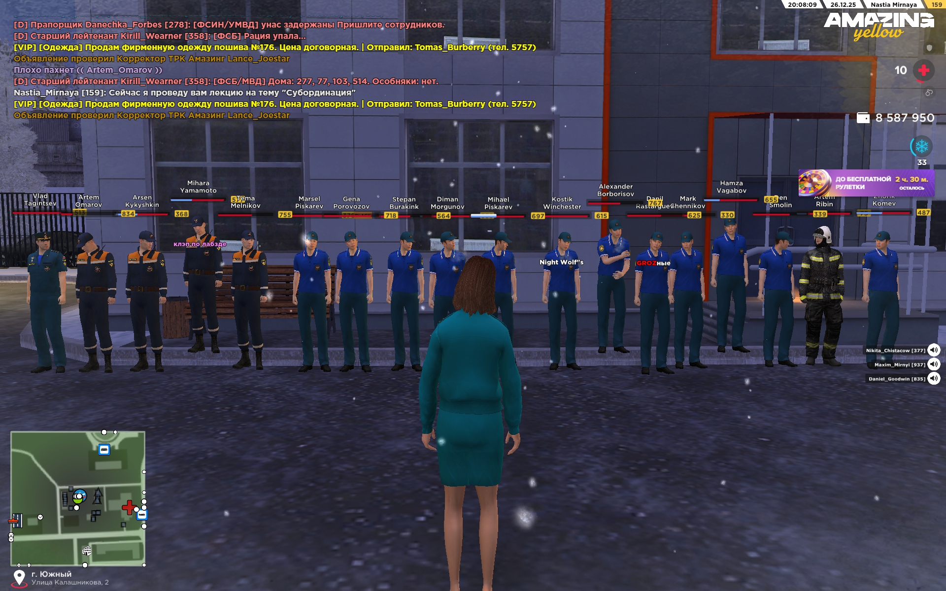 Файлы не были найдены на сервере. Альбом удален.