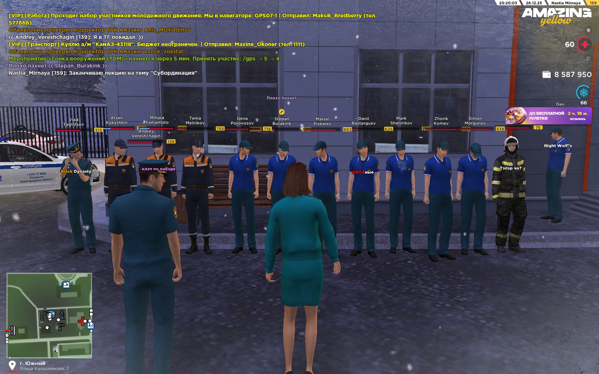 Файлы не были найдены на сервере. Альбом удален.