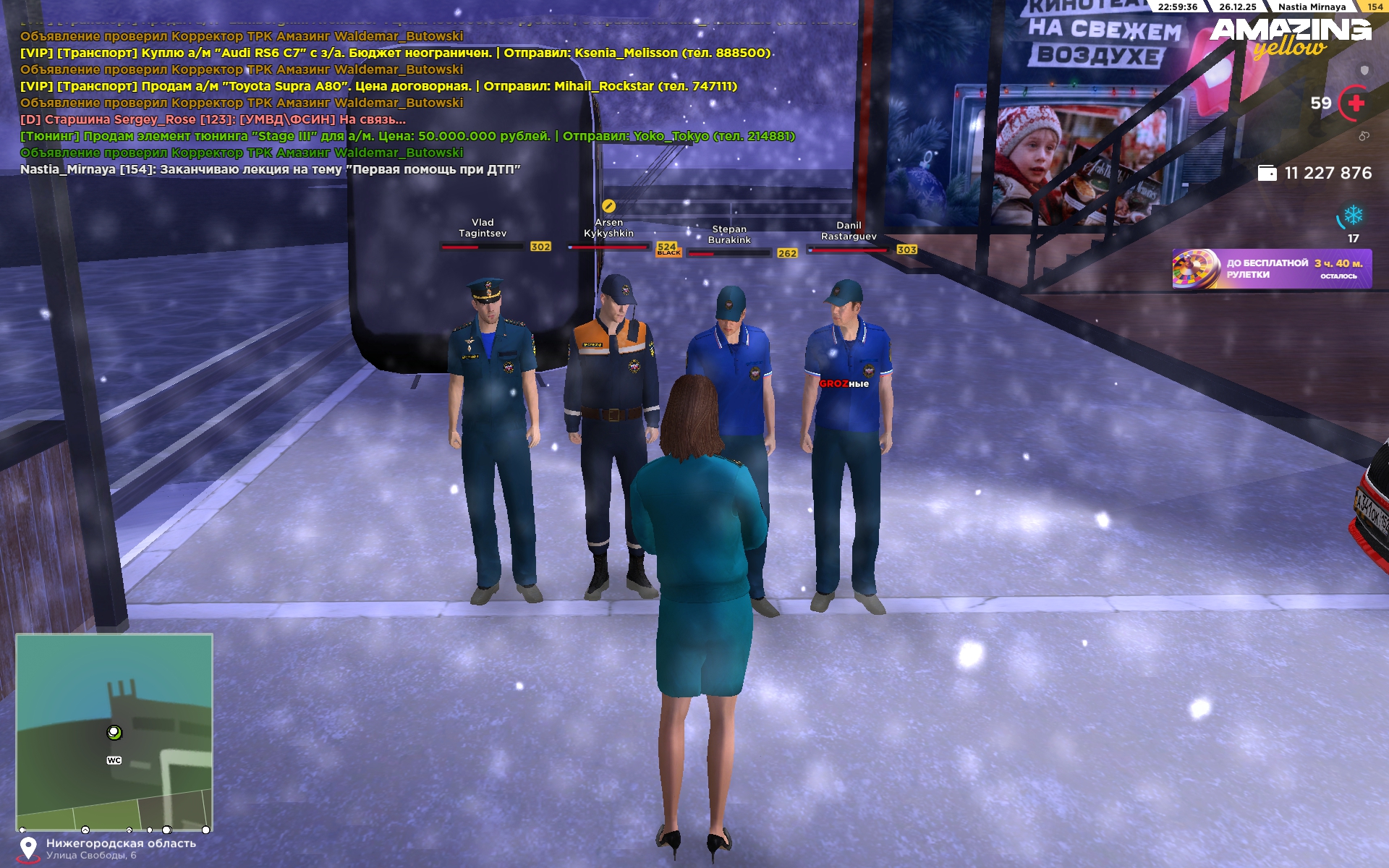 Файлы не были найдены на сервере. Альбом удален.