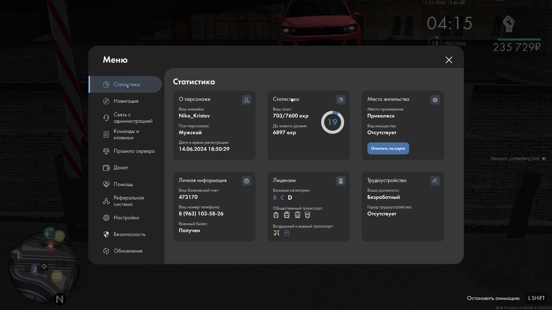 Файлы не были найдены на сервере. Альбом удален.