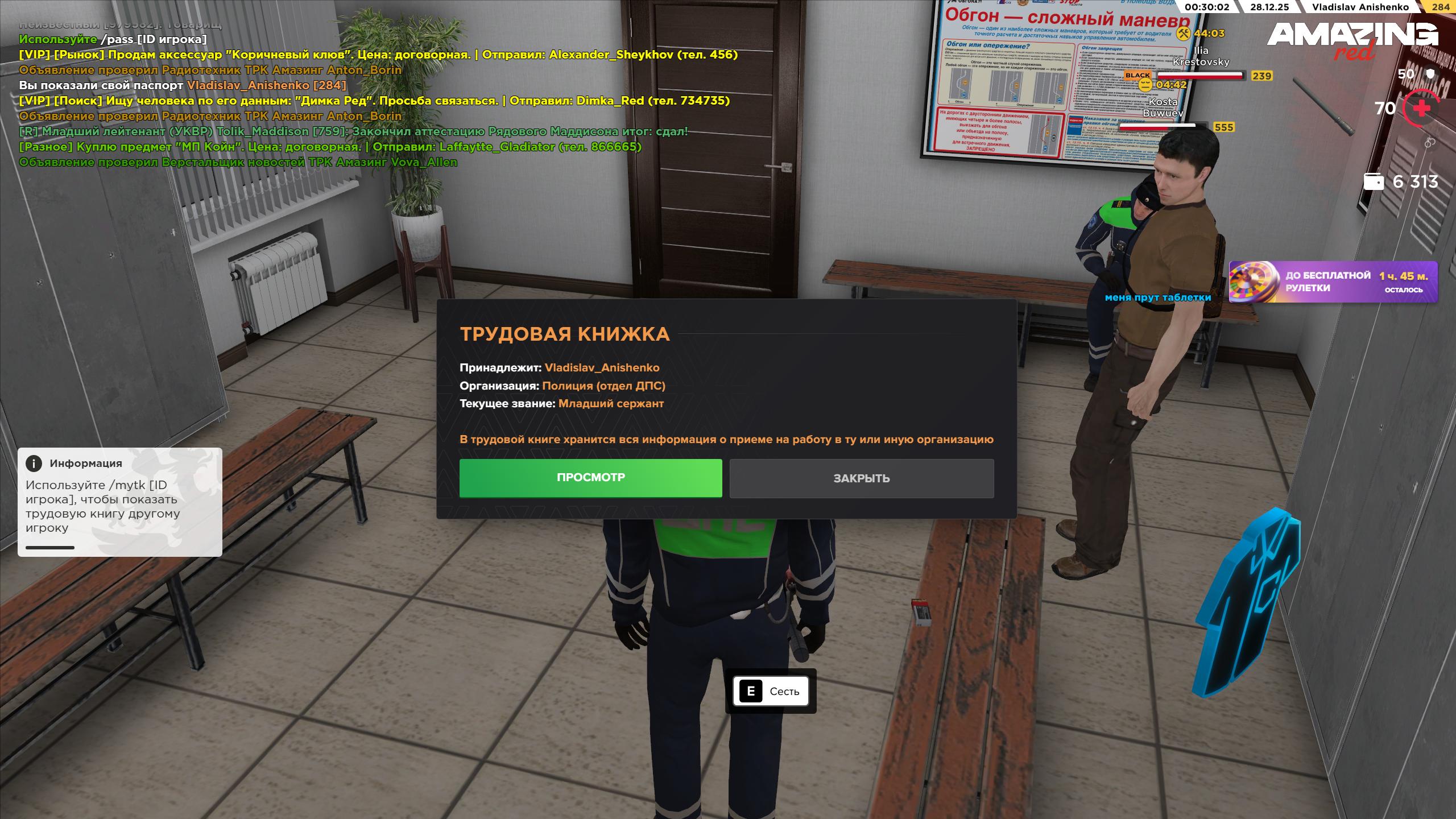 Файлы не были найдены на сервере. Альбом удален.