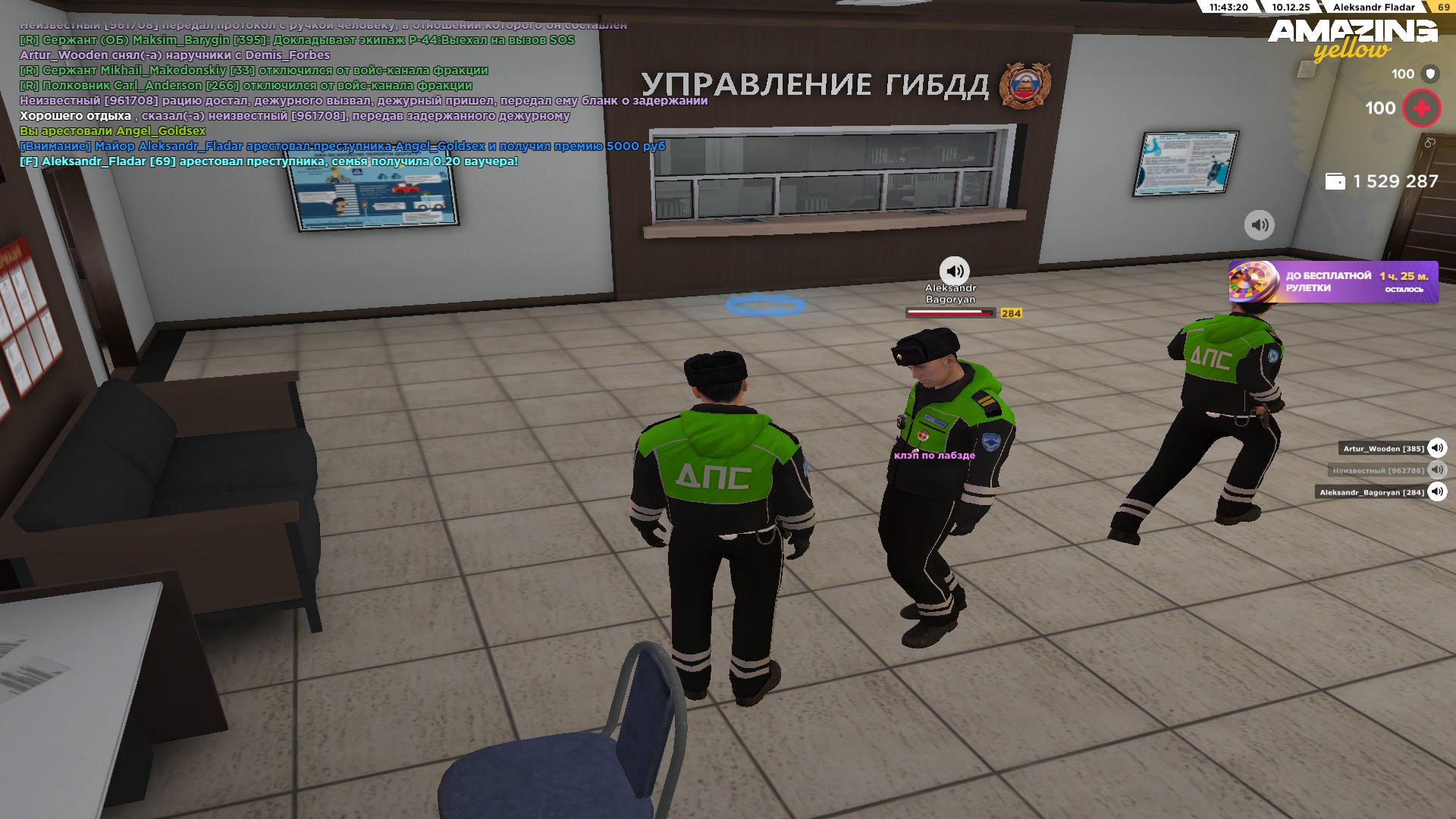 Файлы не были найдены на сервере. Альбом удален.