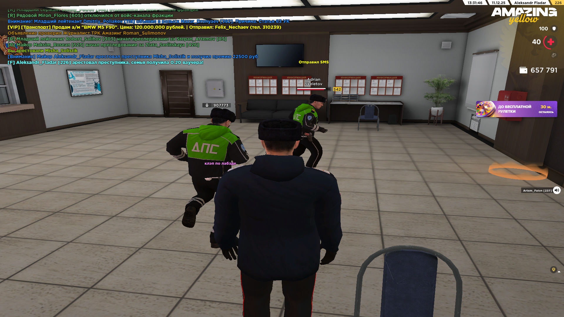 Файлы не были найдены на сервере. Альбом удален.