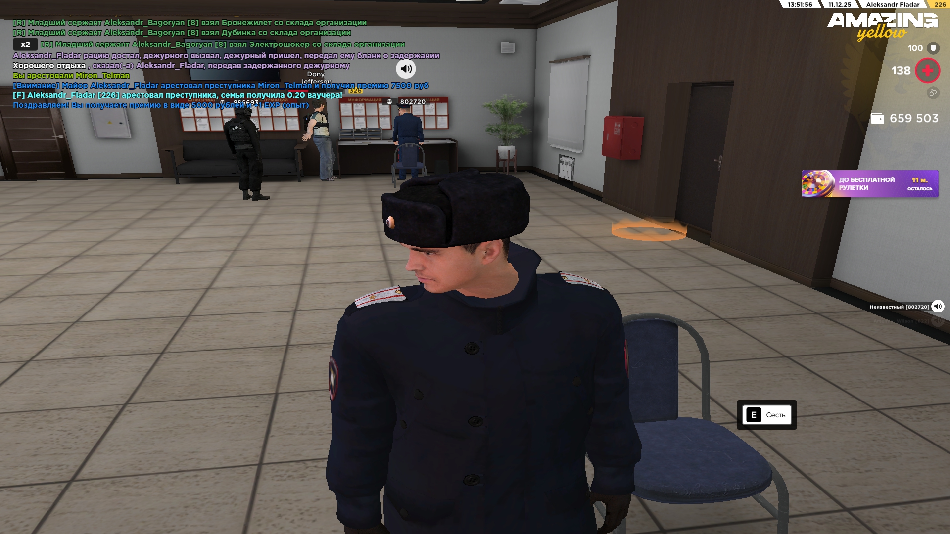 Файлы не были найдены на сервере. Альбом удален.