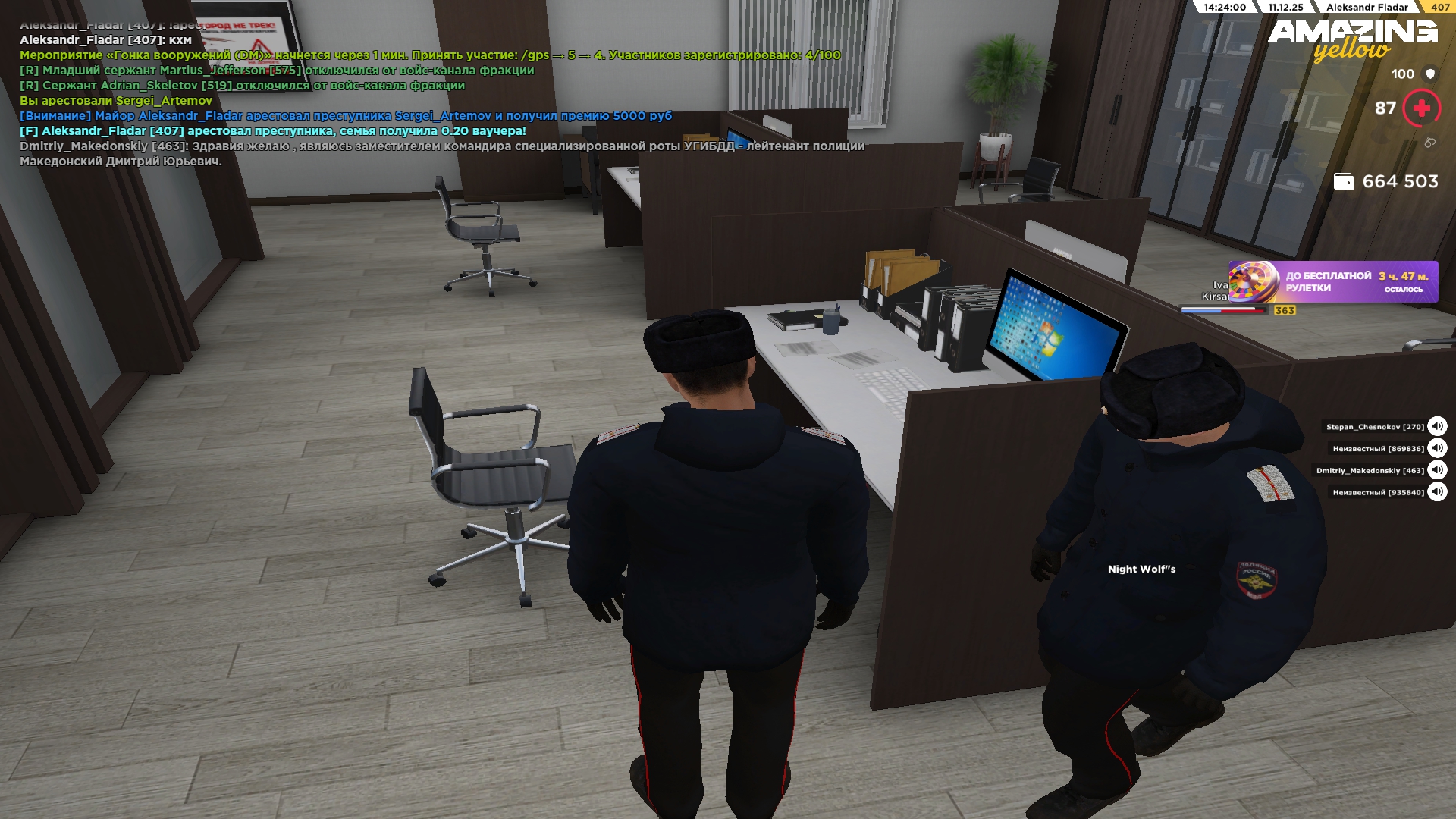 Файлы не были найдены на сервере. Альбом удален.