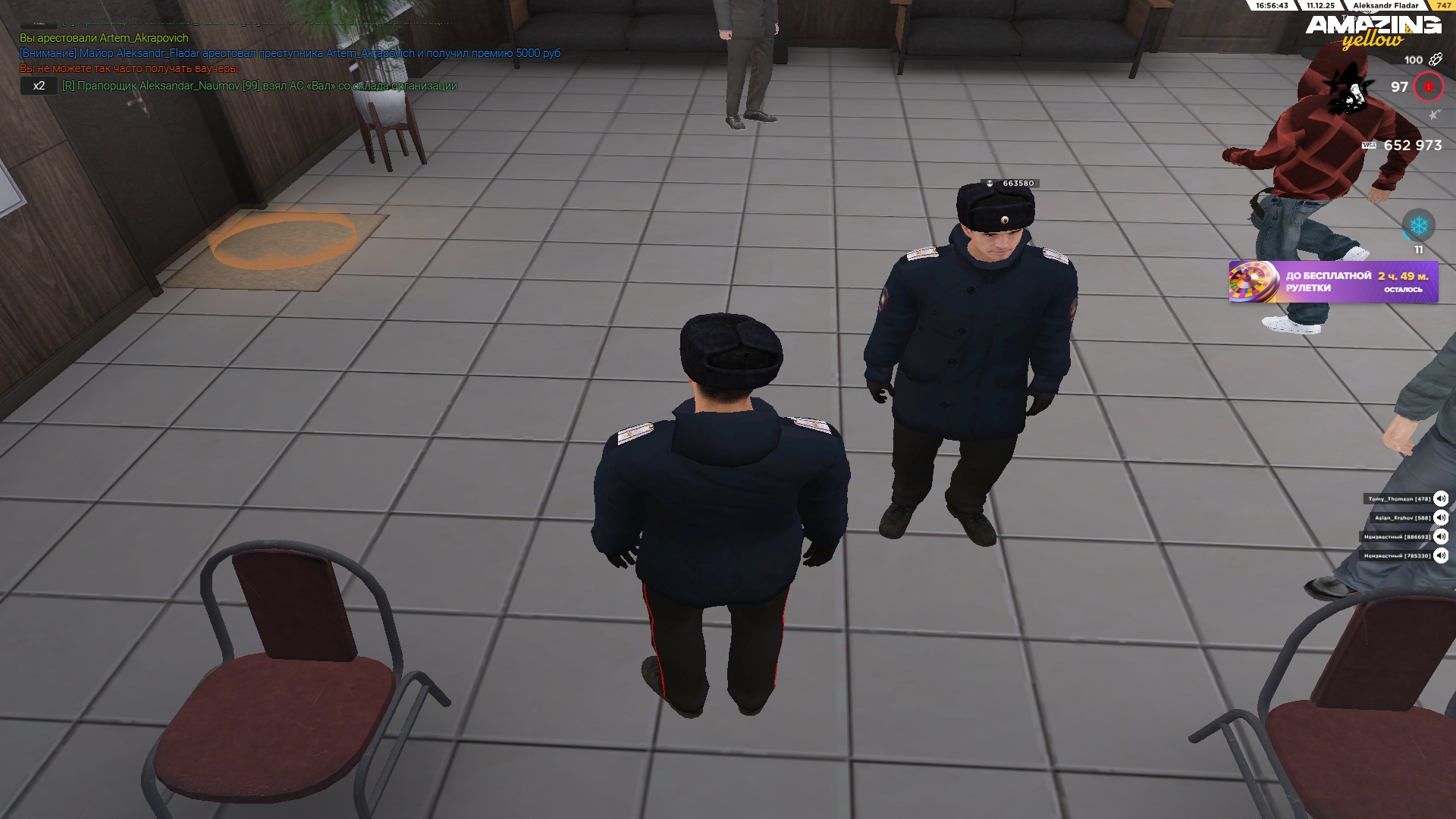 Файлы не были найдены на сервере. Альбом удален.