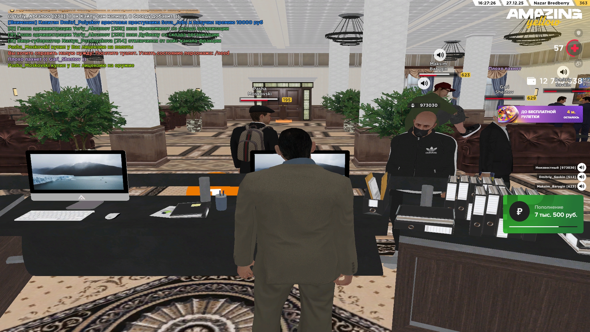 Файлы не были найдены на сервере. Альбом удален.