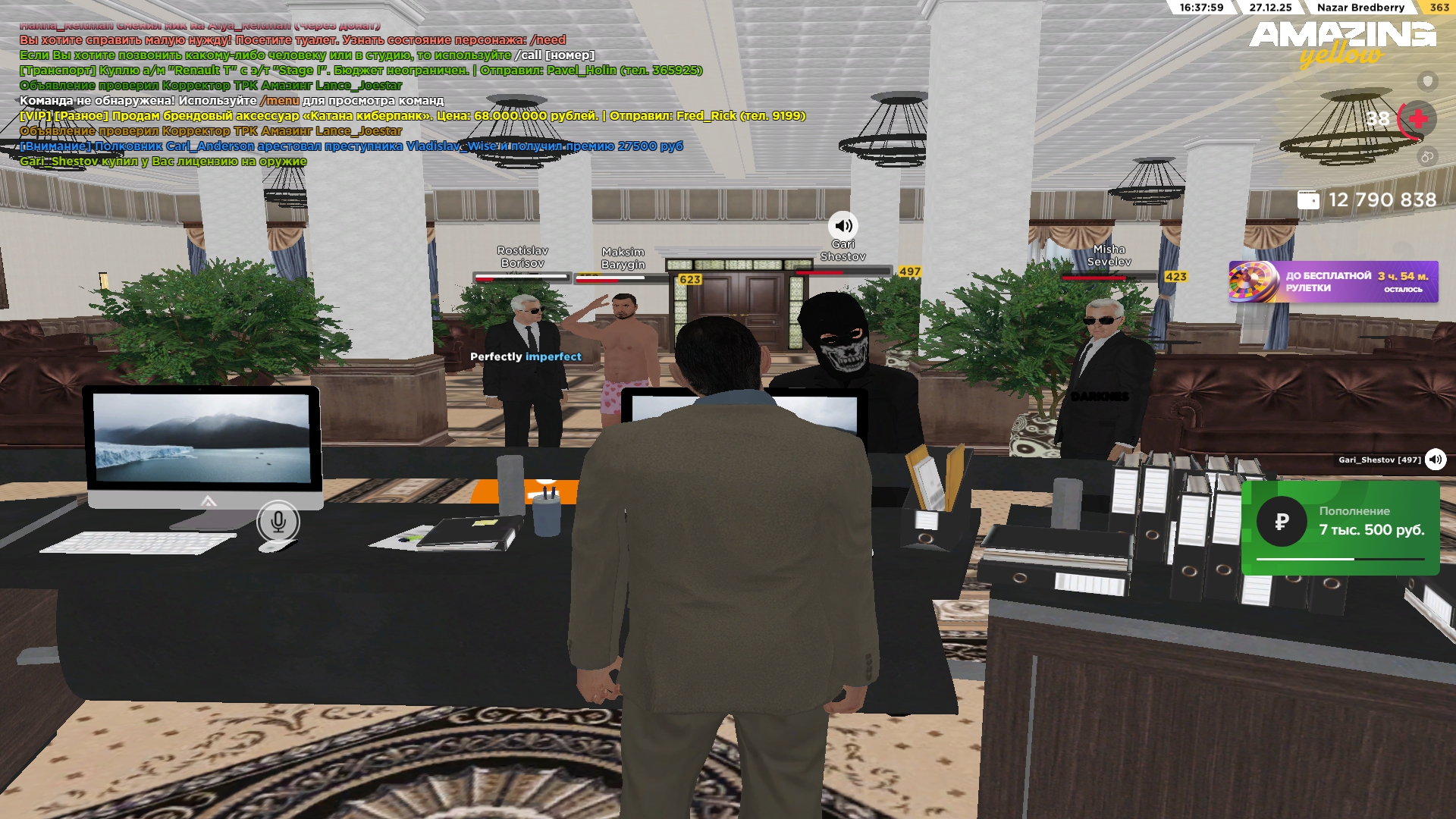 Файлы не были найдены на сервере. Альбом удален.