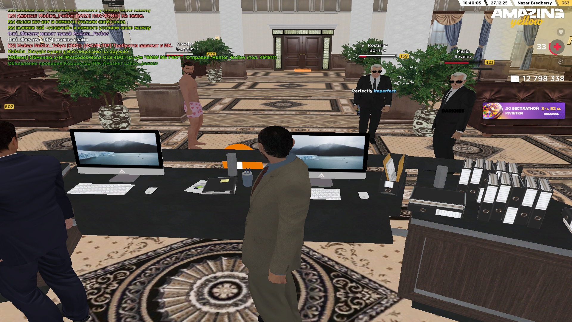 Файлы не были найдены на сервере. Альбом удален.