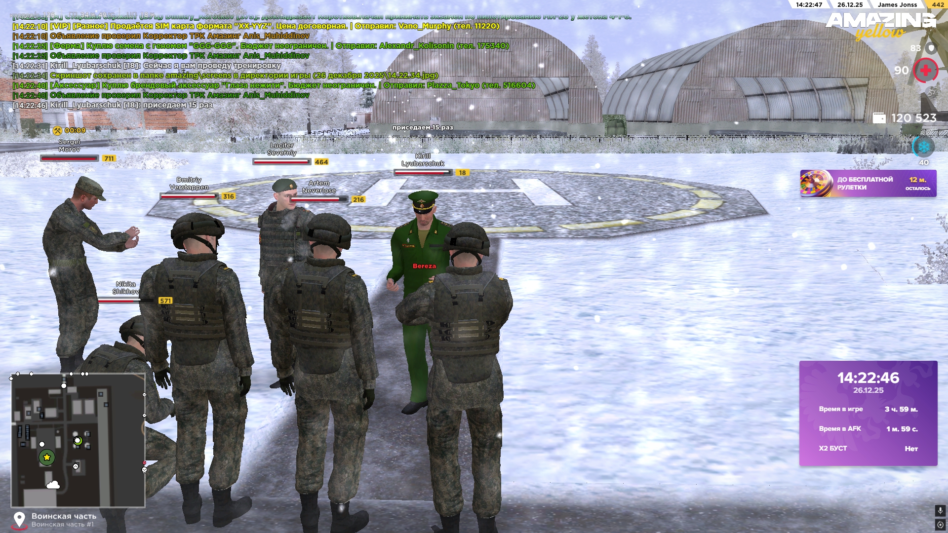 Файлы не были найдены на сервере. Альбом удален.