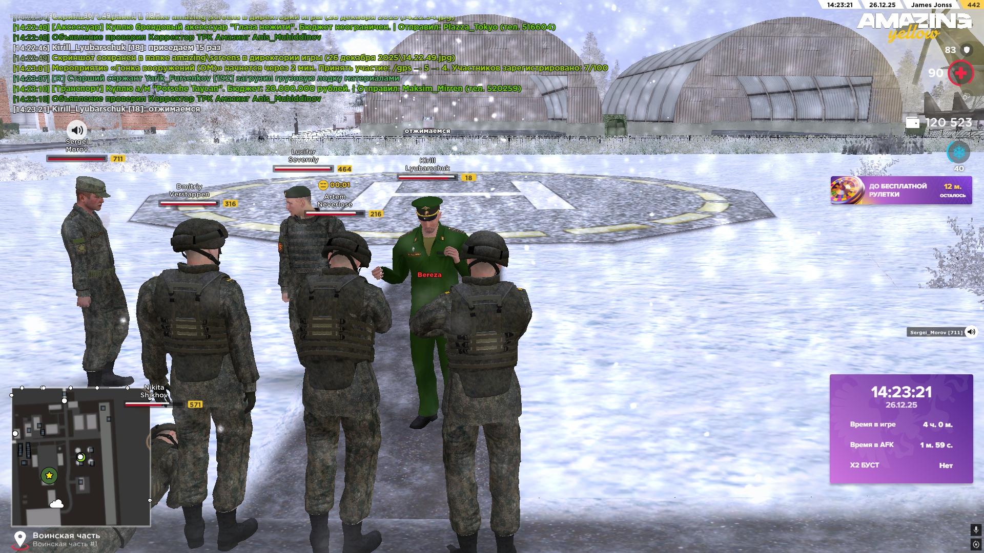 Файлы не были найдены на сервере. Альбом удален.