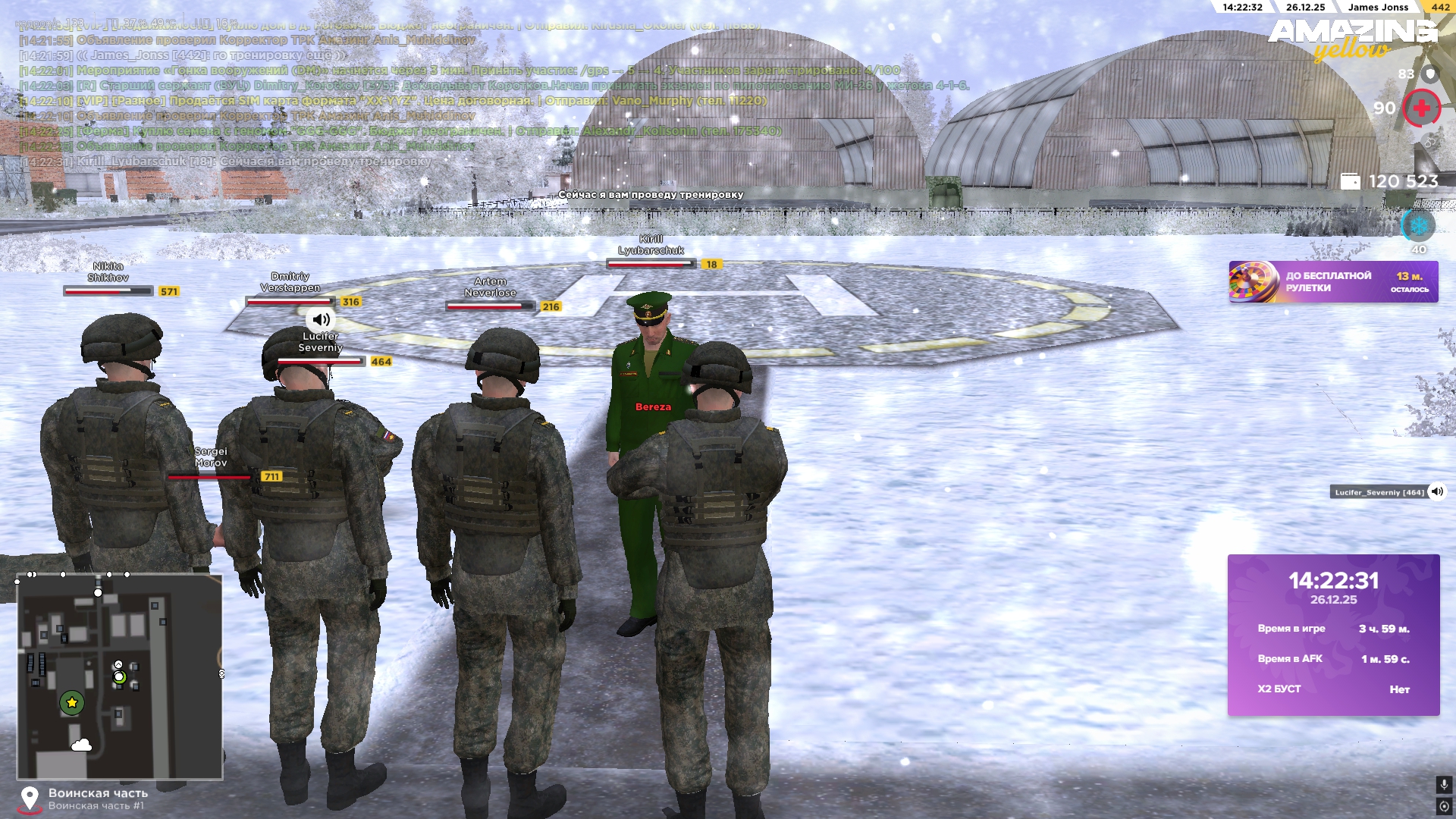 Файлы не были найдены на сервере. Альбом удален.