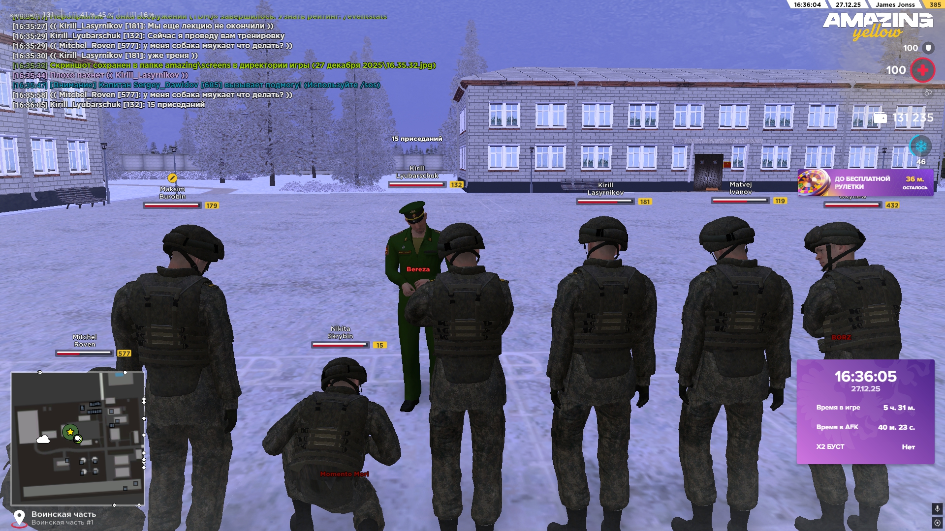 Файлы не были найдены на сервере. Альбом удален.