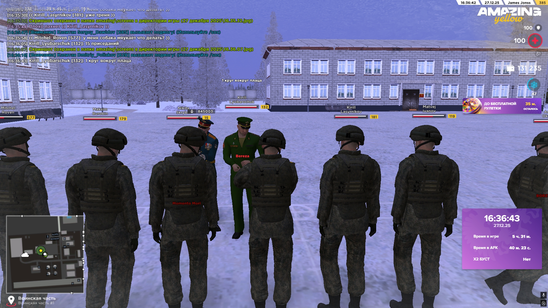 Файлы не были найдены на сервере. Альбом удален.