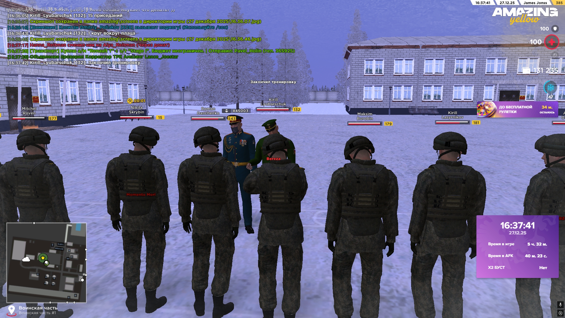 Файлы не были найдены на сервере. Альбом удален.