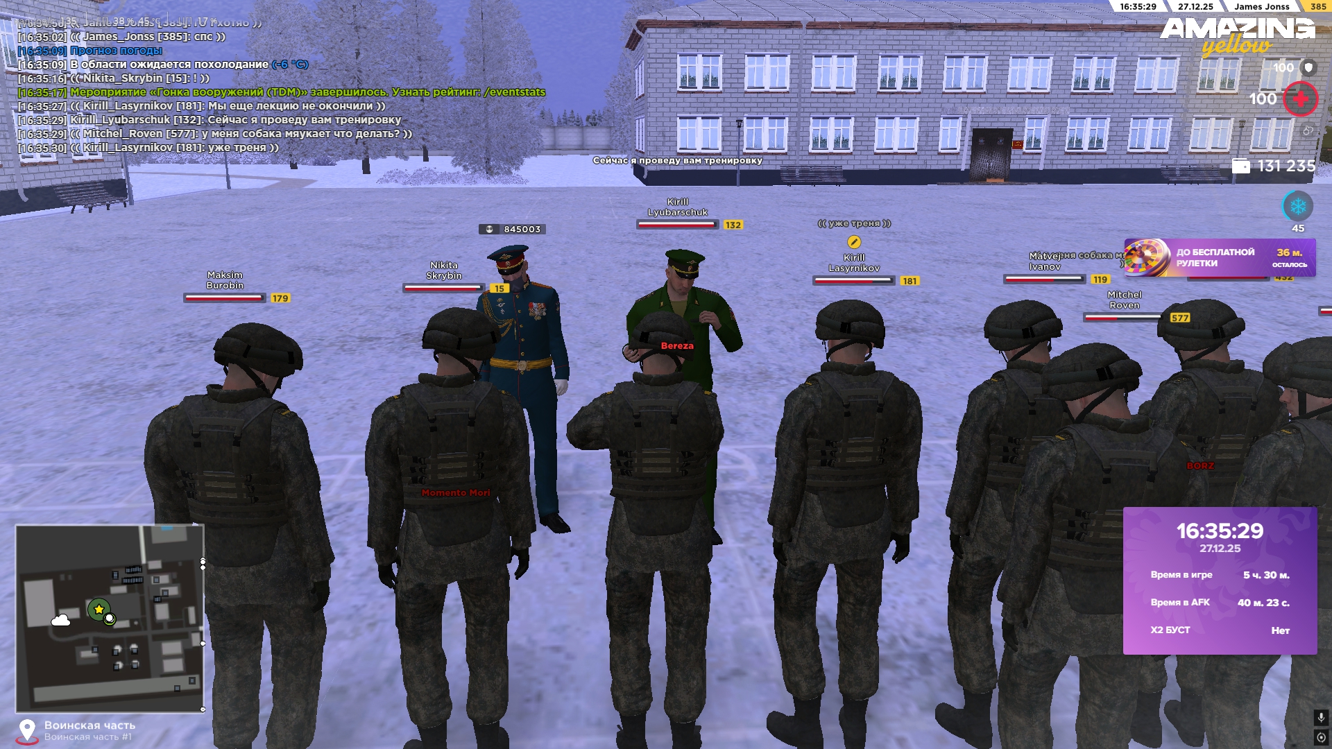 Файлы не были найдены на сервере. Альбом удален.