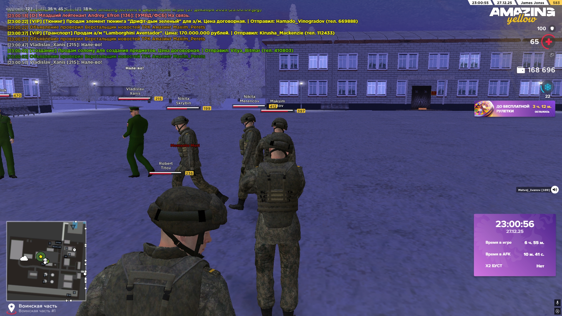 Файлы не были найдены на сервере. Альбом удален.