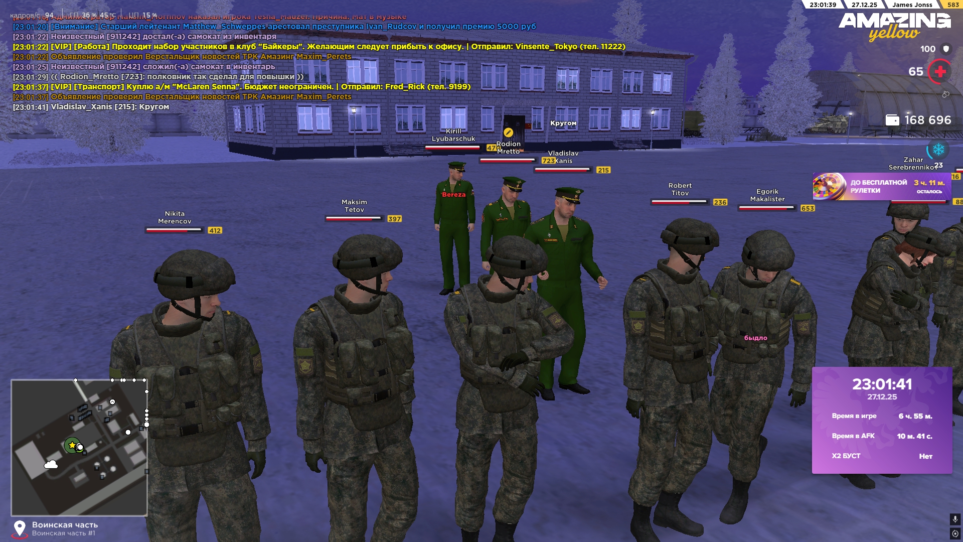 Файлы не были найдены на сервере. Альбом удален.