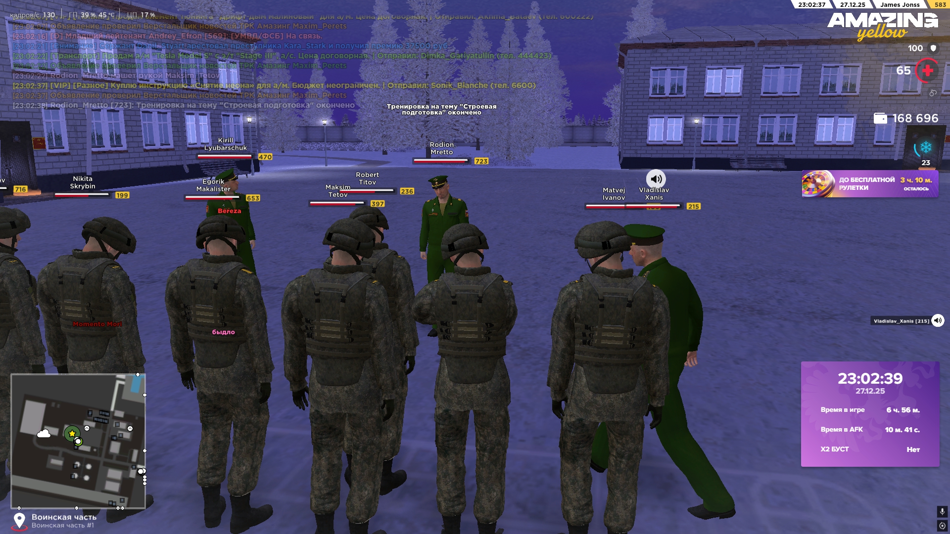 Файлы не были найдены на сервере. Альбом удален.