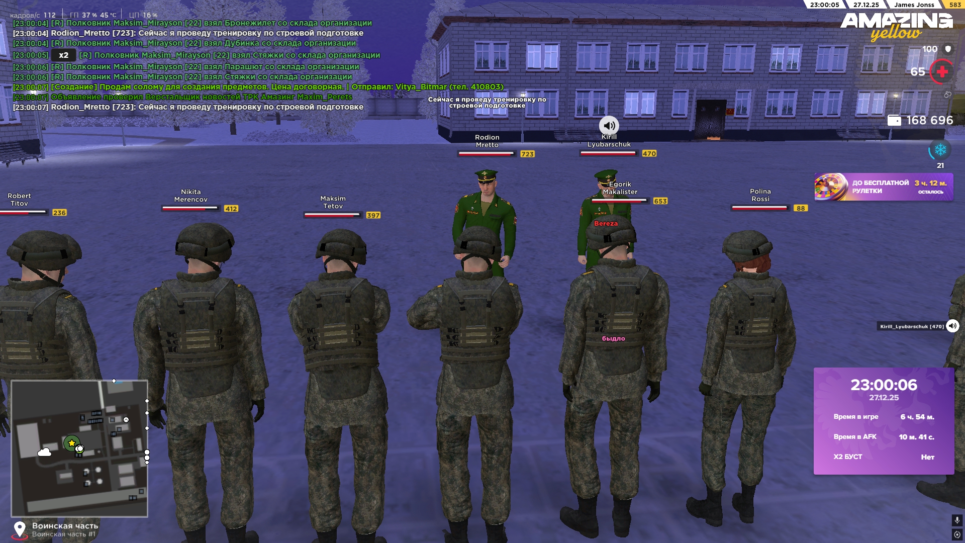 Файлы не были найдены на сервере. Альбом удален.