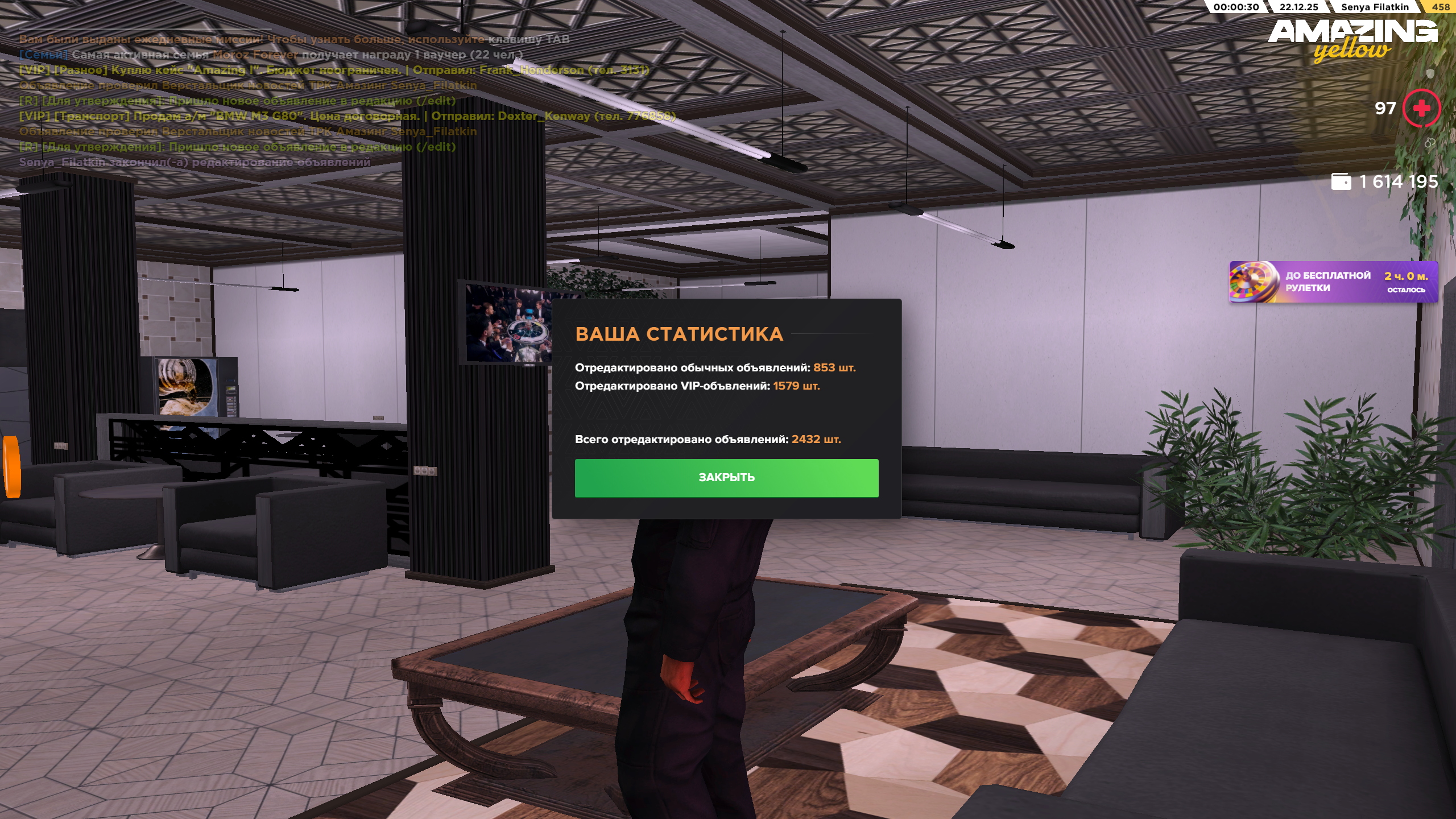 Файлы не были найдены на сервере. Альбом удален.