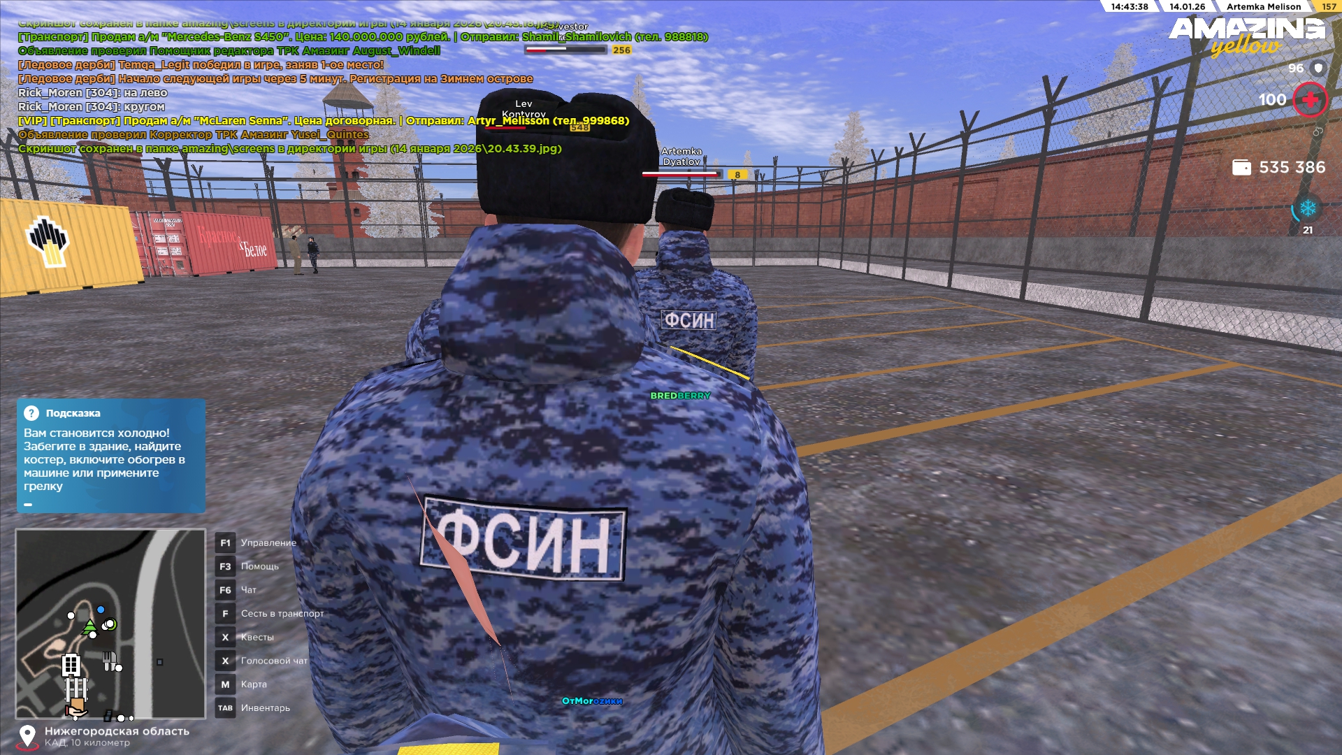 Файлы не были найдены на сервере. Альбом удален.